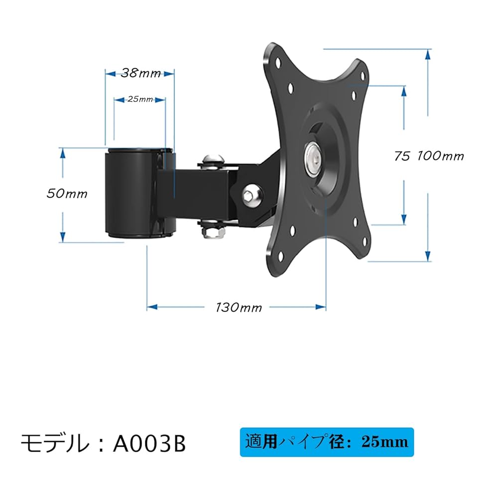 キネティックアーム　右利き用　Mサイズ キネティックアーム・ベースレイヤー - RHK Trading - 野球